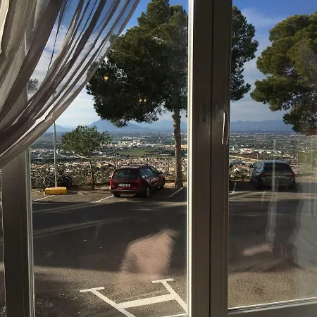 Edificio Thader - Апартаменты